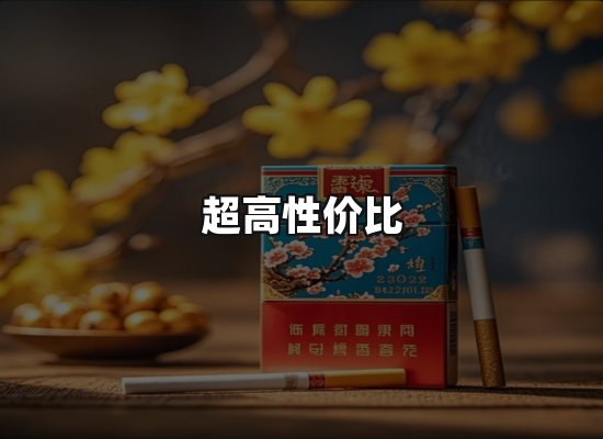 专业优势